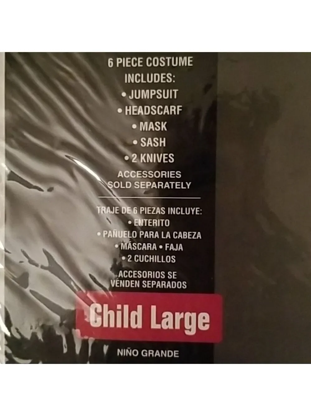 SHADOW NINJA NWOT CHILD SZ LARGE 12-14